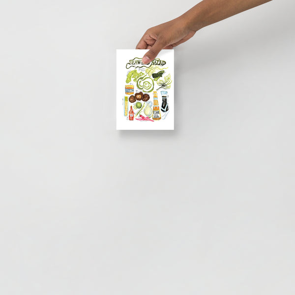 Watercolor, food illustration, seaweed illustration, mushroom illustration, soy sauce bottle illustration, sesame oil bottle illustration, Shitake mushroom illustration, bouillon illustration, pepper illustration, watercolor art, art print, editorial illustration, art licensing, food illustrator for hire, hire an illustrator, Boston watercolor artist, book cover Design