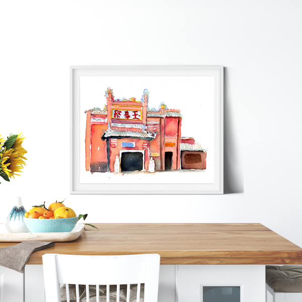 Pink Palace - Stylized Ho Chi Minh City Historic Temple Watercolor Art Print