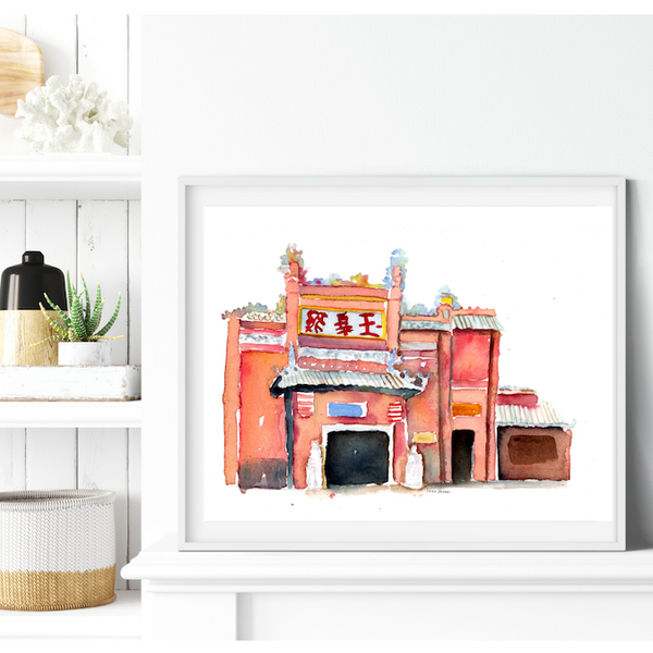 Pink Palace - Stylized Ho Chi Minh City Historic Temple Watercolor Art Print