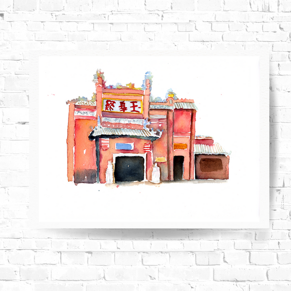 Pink Palace - Stylized Ho Chi Minh City Historic Temple Watercolor Art Print