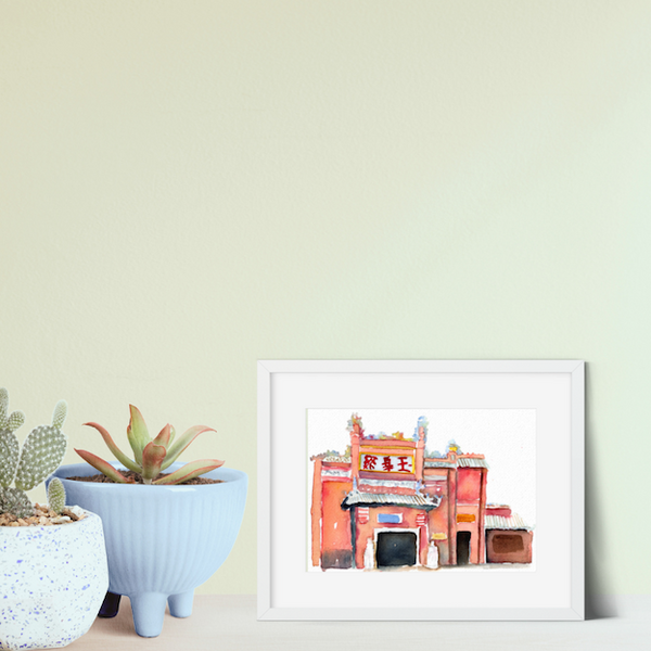 Pink Palace - Stylized Ho Chi Minh City Historic Temple Watercolor Art Print