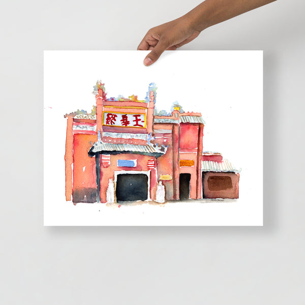 Pink Palace - Stylized Ho Chi Minh City Historic Temple Watercolor Art Print