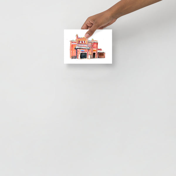 Pink Palace - Stylized Ho Chi Minh City Historic Temple Watercolor Art Print