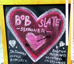 Coup De Coeur: Fantastic Art #7 - Valentine Hearts