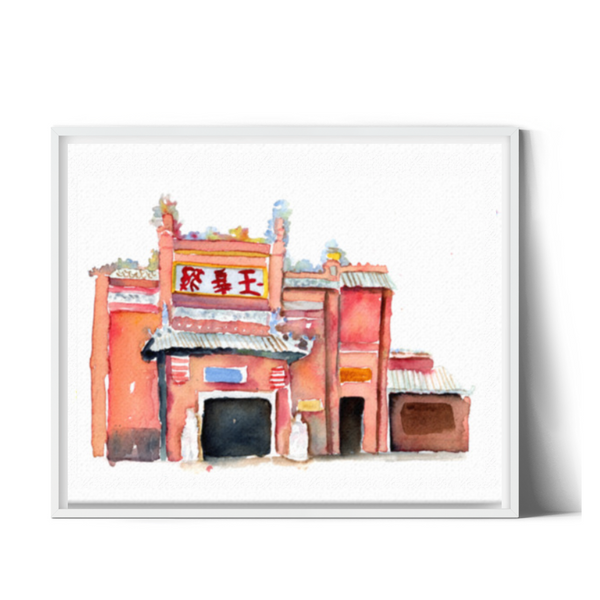 wall art, giclee prints, watercolor painting, historical landmarks, home decor, stylized, travel art, home decor gift, visual art, fine art, timeless, pink fine art, atmospheric, ethereal, gifts for travel lovers, atmospheric painting, expressive artwork, travel lover, slow travel experience, coral colored painting, semi realistic art, painterly, bedroom wall decor, graphic illustration, Vietnam, architectural watercolor painting, art travel, serenity, watercolor illustration, slow travel-inspired art.