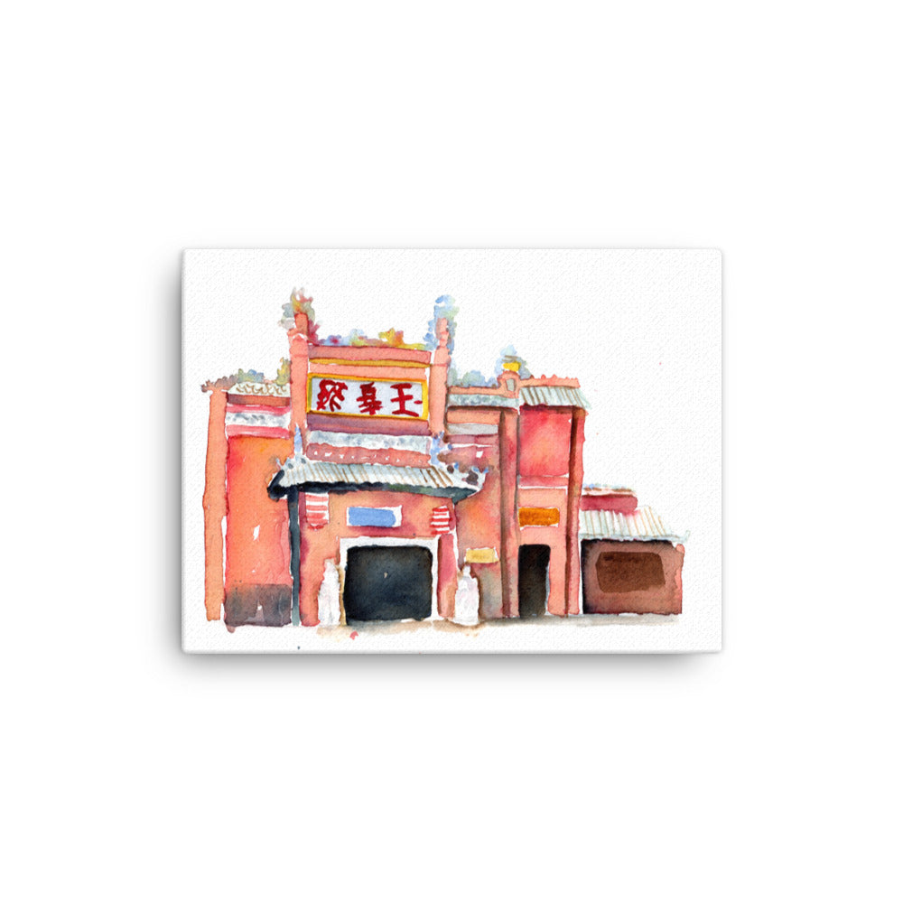 12 by 16 inches 16 by 20 inches -Pink and Coral Ho Chi Minh City Graphic illustration Watercolor Wall art. Atmospheric, painted illustration. Colorful visual art. Historic site graphic art against a white wall.  Timeless, archival print of original watercolor painting of illustrator and artist Patricia Jacques.