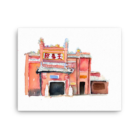 16 by 20 inches -  Pink and Coral Ho Chi Minh City Graphic illustration Watercolor Wall art. Atmospheric, painted illustration. Colorful visual art. Historic site graphic art against a white wall.  Timeless, archival print of original watercolor painting of illustrator and artist Patricia Jacques.