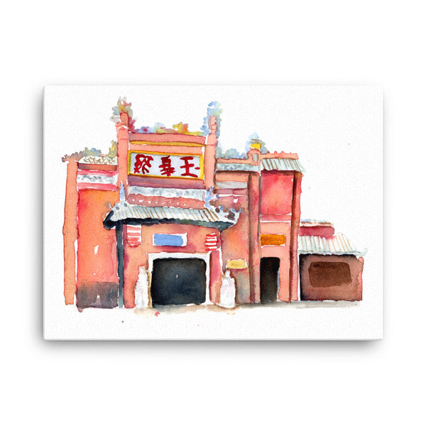 18 by 24 inches 16 by 20 inches -Pink and Coral Ho Chi Minh City Graphic illustration Watercolor Wall art. Atmospheric, painted illustration. Colorful visual art. Historic site graphic art against a white wall.  Timeless, archival print of original watercolor painting of illustrator and artist Patricia Jacques.